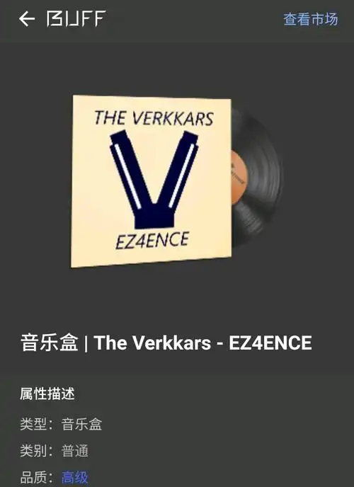 初一秀库存(内含roll枪)