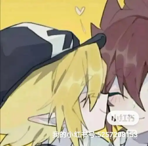 (安迷修干掉那个总裁以后,回到了学校)安:啧,真麻烦,差点就被看到脸了