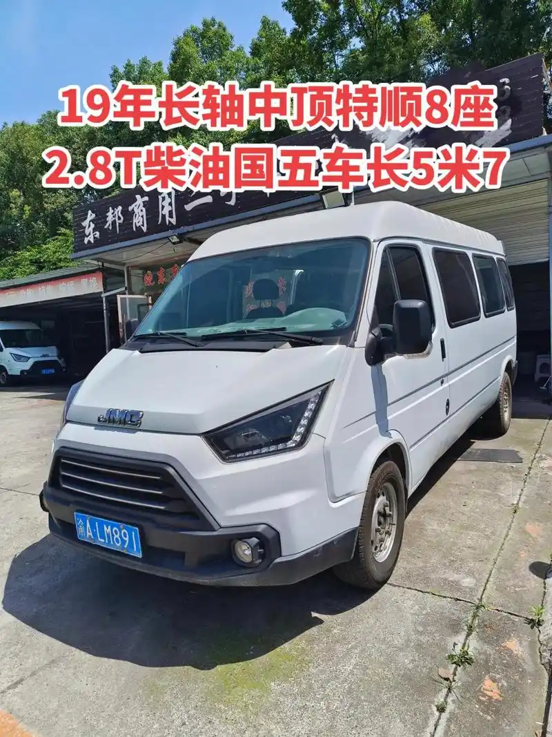 8t柴油,国五,五万公里,车子好,成色板正,空间大动力强劲,价格合适