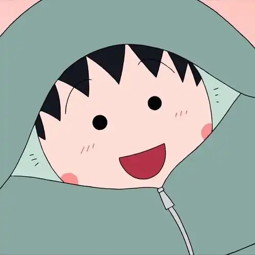 樱桃小丸子头像,超可!
