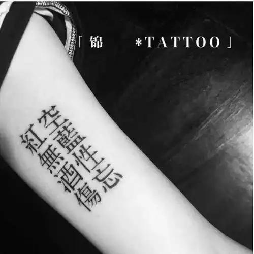 半夜睡不着啊-_-# 手机答一下好了 (我真的不是有意水印 手机丢了