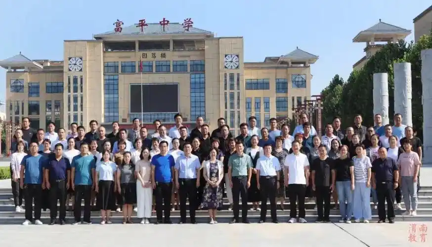 富平县初中段2022年义务教育新课程标准理解与落实专题培训完美收官