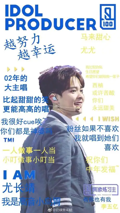 nine percent - 堆糖,美图壁纸兴趣社区