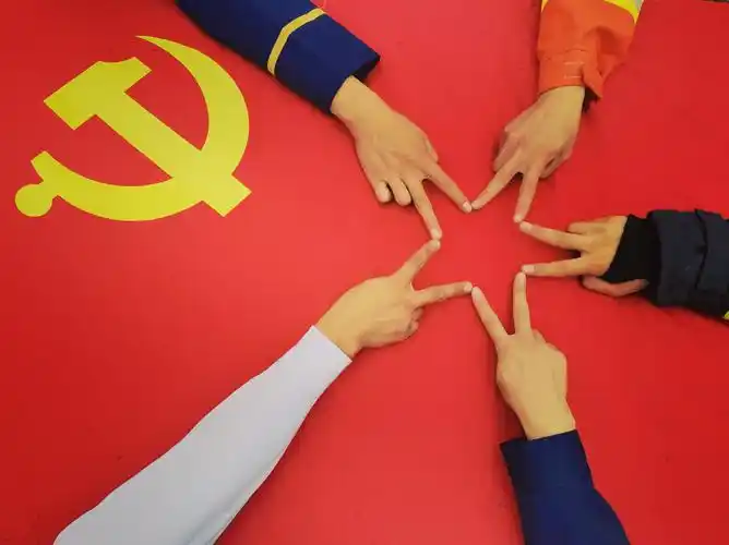 连云港:组织开展"我与党旗合个影"主题活动_各地动态_新闻_江苏消防网