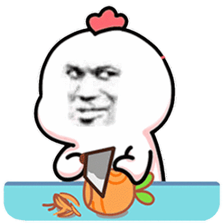 切菜gif熊猫头斗图动图系列斗图表情