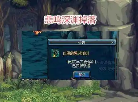 总而言之,碎魂饮血戟和"旧