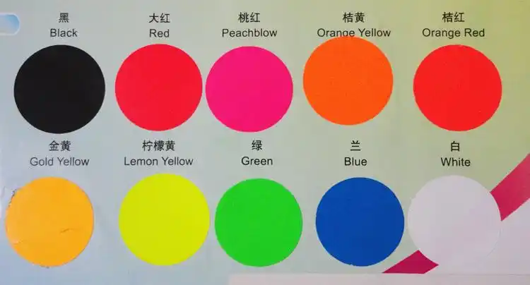 荧光漆反光漆夜光漆艺术涂料高发亮油漆红黄绿白色荧光黄800克