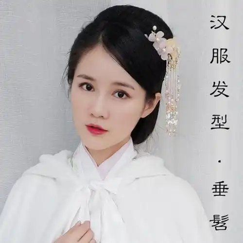 汉代发型_小红书