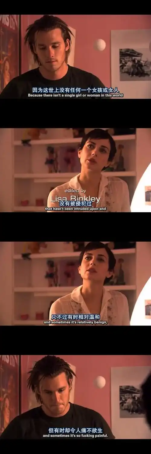 拉字至上第二季thelwordseason2截图剧照图片