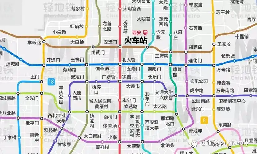 大西安地铁规划图,想要高清图的点红心 关注,#西安地铁规划图 - 抖音