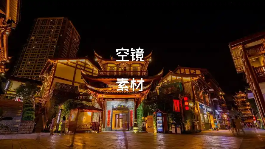 4k夜景城市人物人流行走穿梭车流交通街道夜市延时航拍短视频素材20