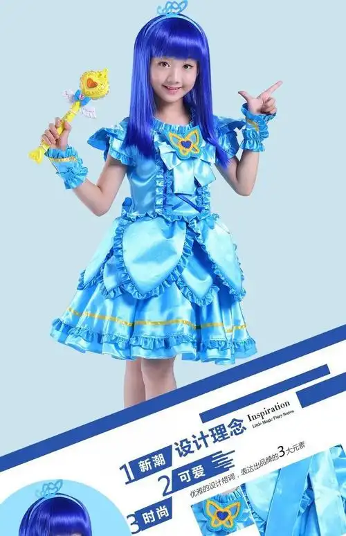 音乐虎 巴啦啦小魔仙衣服小魔仙服装儿童套装衣服巴啦啦拉拉裙子吧啦