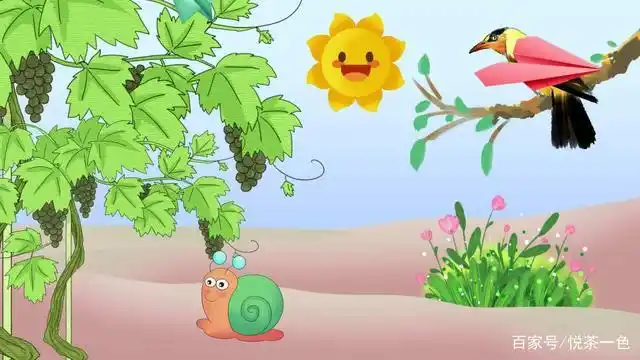 我们每个人都要像歌曲中的蜗牛爬树一样,要有坚韧不拔的