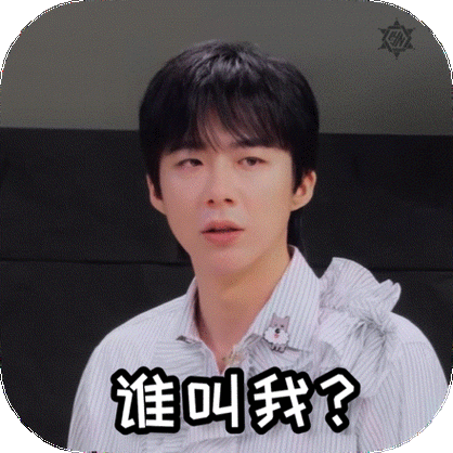 开始推理吧2概念官宣# |#刘宇宁开始推理吧##摩登兄弟[超话]# 开推2