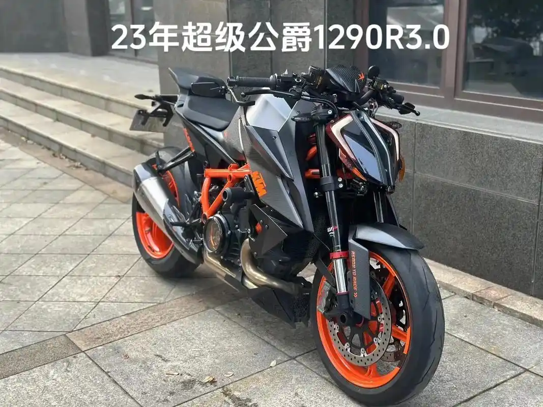 到店23年ktm1290r3.