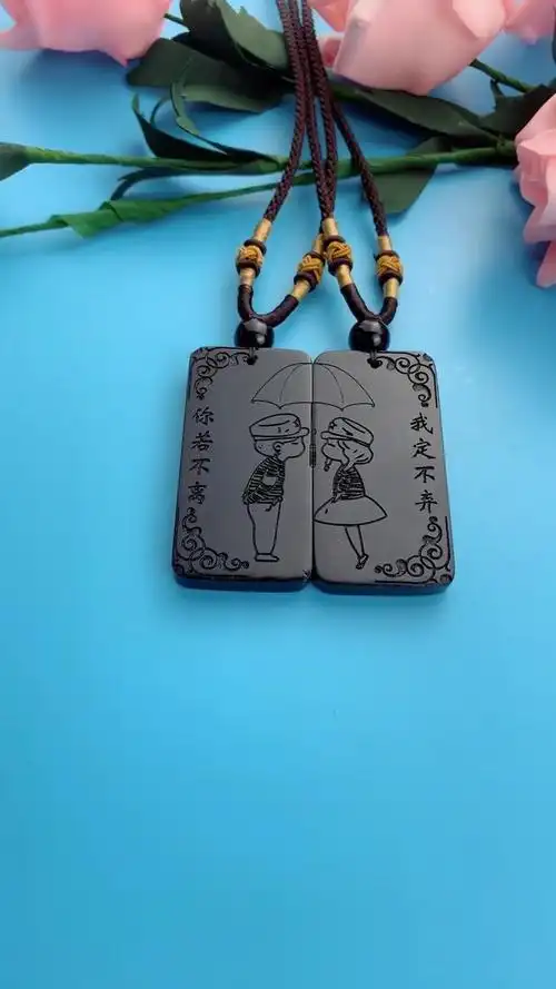 新年新气象#你若不离,我定不弃.一辈子不离不弃