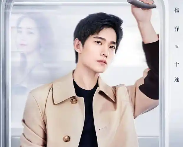 原创杨洋现身高校拍戏无美颜生图被传看清状态明白了什么是演员脸