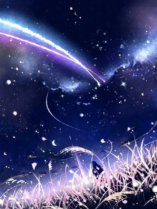 唯美星空壁纸第二期