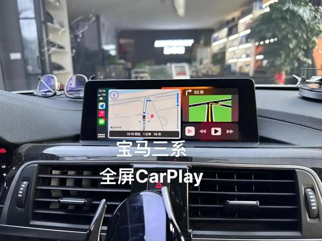 宝马三系f35  全屏carplay.#汽车改装升级 #ca - 抖音