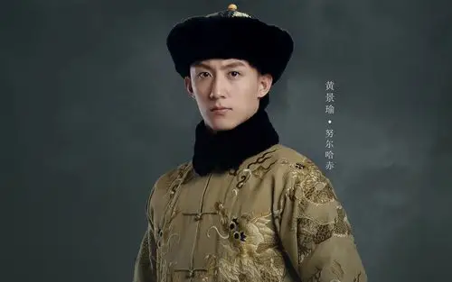 半妖倾城壁纸图片