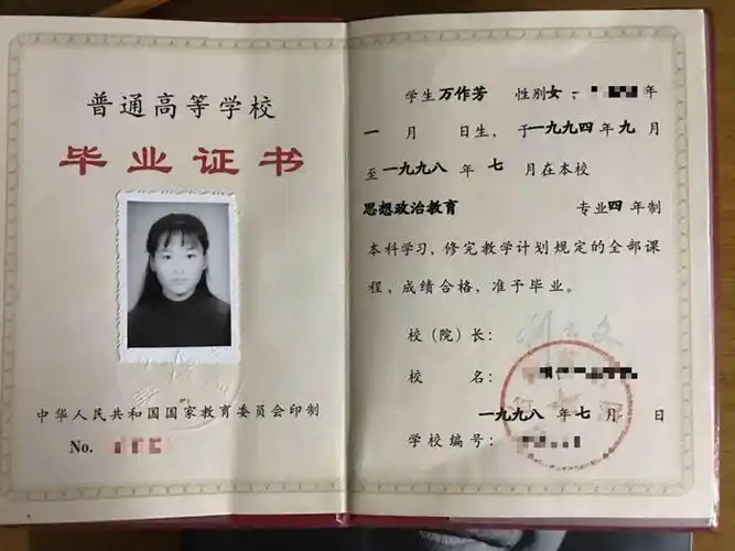 恢复高考40年高教毛入学率从155到40的衍变