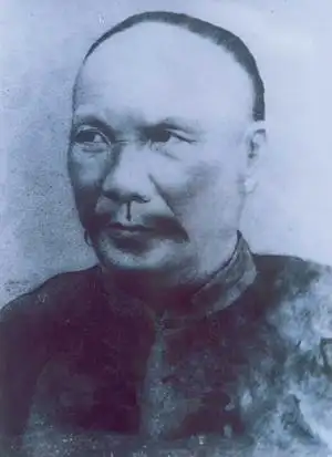 p>丘逢甲(1864年-1912年),汉族,字仙根,又字吉甫,号蛰庵,仲阏,华严子