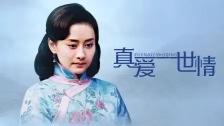 如您的浏览器安装了广告插件,卸载或关闭后可恢复正常观看状态出现此