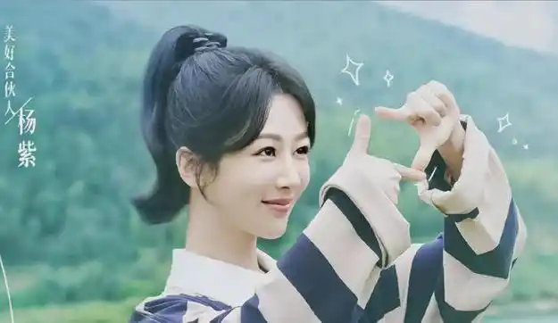 向往的生活"首播爆了,观众却骂声一片,骂的理由出奇一致|谢娜|杨紫