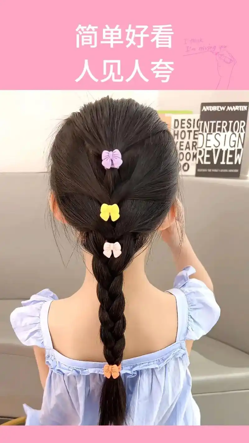 的艾莎公主发型,手残党宝妈妈也可以轻松驾驭,照着图片步骤一步一步扎