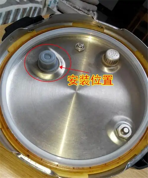 配件通用适用密封圈压力锅高压锅皮碗苏泊尔