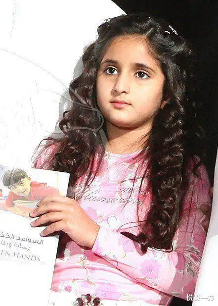16岁迪拜公主号称"中东第一美女",嫁给沙特王子,后来怎样了?_百度