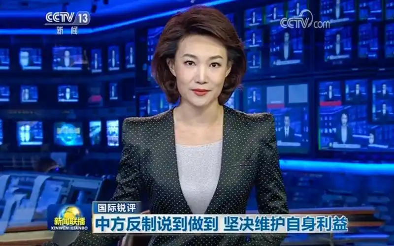 新闻联播:中方反制说到做到,坚决维护自身利益!