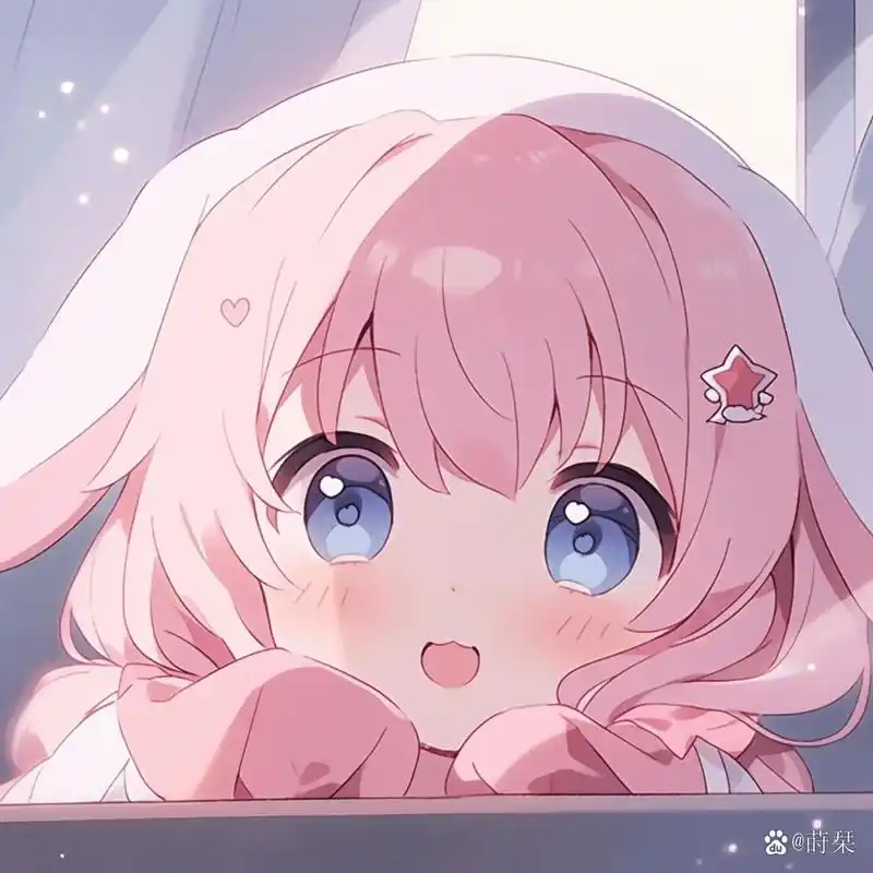 分享一波卡哇伊女生头像