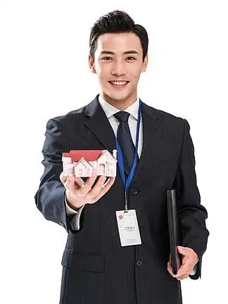 房地产销售 i>人 /i> i>员 /i>