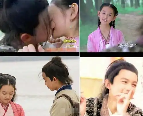 【图】蒋依依吻照曝光引粉丝抓狂 揭秘与王俊凯的关系