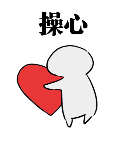 408_458gif 动态图 动图