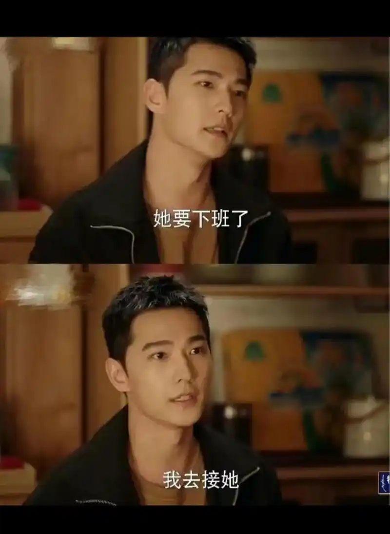 杨洋开创了一个新的"接女朋友"的方式  嘴上说着要去接下夜班的女朋友