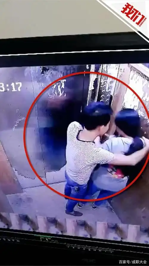 男子在电梯裸上身欲强吻女子,还威胁其"弄死你",简直色胆包天