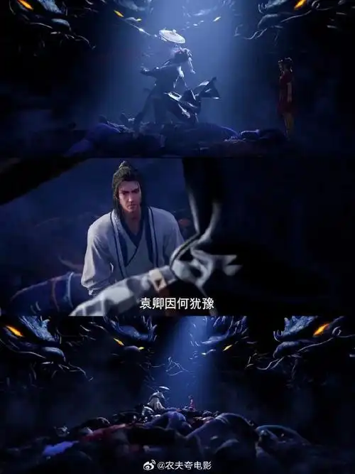 画江湖之天罡##转发接龙开新年##转发接龙开新年##微博热聊春节档