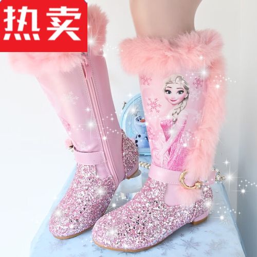 zok女童马丁靴冬加绒中高筒长靴公主爱莎高跟小女孩冰雪奇缘鞋子 粉色