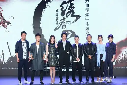 雷佳音身高184cm?我们来验证一下!