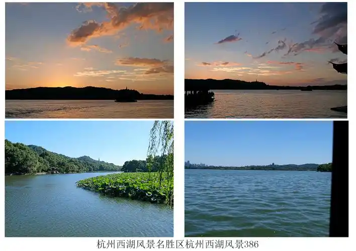 西湖十景是哪十景(西湖十景是哪十景英语翻译) - 爱丽百科知识