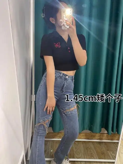 145矮个子女生显高穿搭