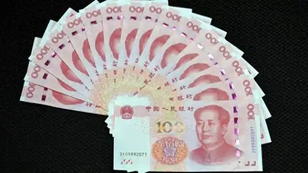 人民币_新浪财经_新浪网