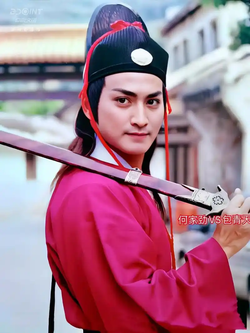 93版包青天高清修复剧照之展昭【何家劲】  💞70,80,90年代的人,应