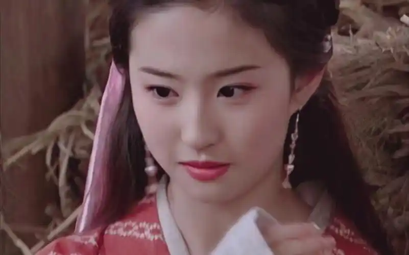 【刘亦菲/王语嫣】我恨自己没有1080p_哔哩哔哩_bilibili