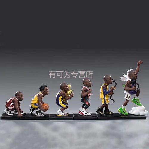 q版nba篮球巨星手办模型雕像公仔人偶桌面摆件送男生礼物 6款科比之路