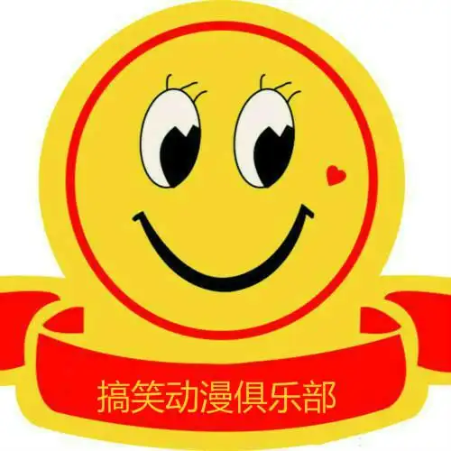 猫和老鼠搞笑方言配音杰瑞体验冰火两重天汤姆于心不忍