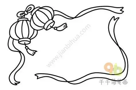 花边边框简笔画步骤儿童