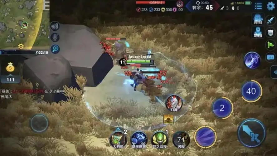 拒绝落地成盒,《边境突围》的10条生存法则!